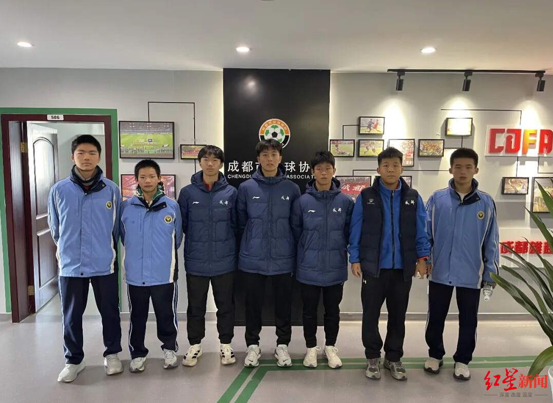 九游下载安装-7名成都小将入选两支国少队！成都足协去年组织赴巴西训练效果显著，暑假或复制该模式