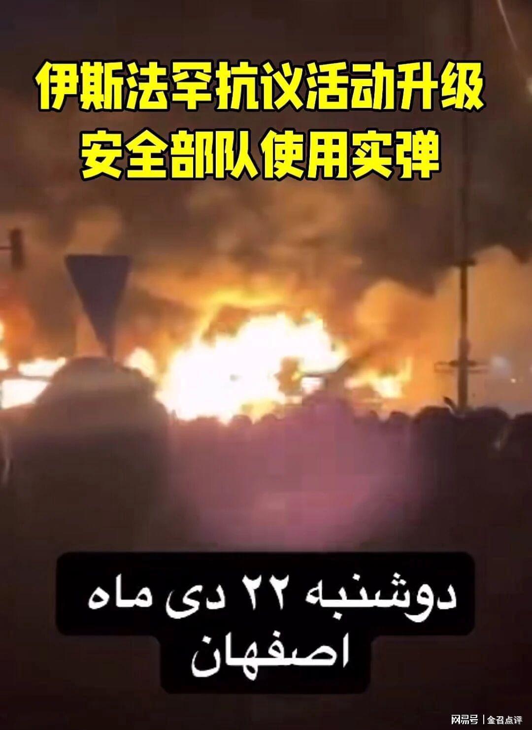 九游体育实况比分-屠杀已经开始，付出巨大牺牲可能仍然失败