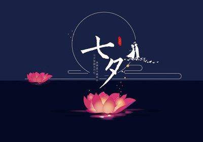 看看日本球队的七夕仪式 中超主客场重启参考下?