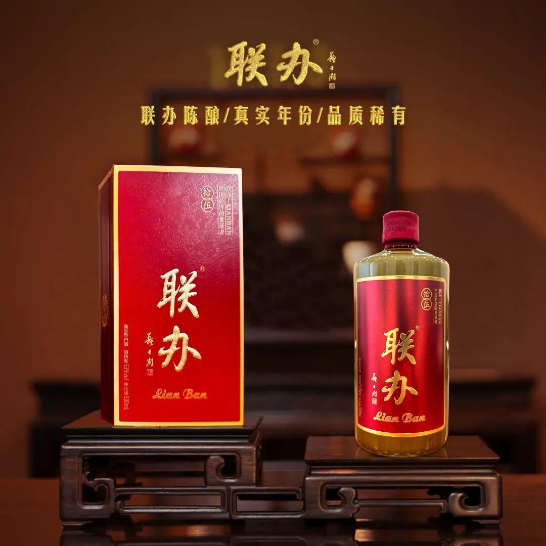 九游体育实况比分-谁把“腐败”带到了香港金融圈？